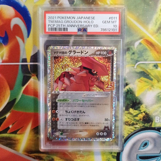 Bandai Geardon 25th anniversary PSA 10 promo card pack featuring Team Magma design, Japan import