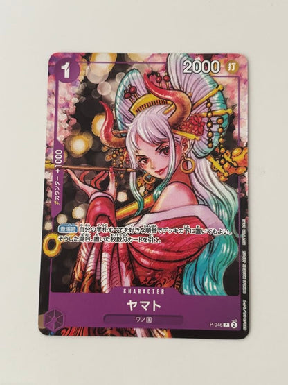 Yamato One Piece Magazine Vol.17 Oiran figure P-046 from Wano Country Japan Import