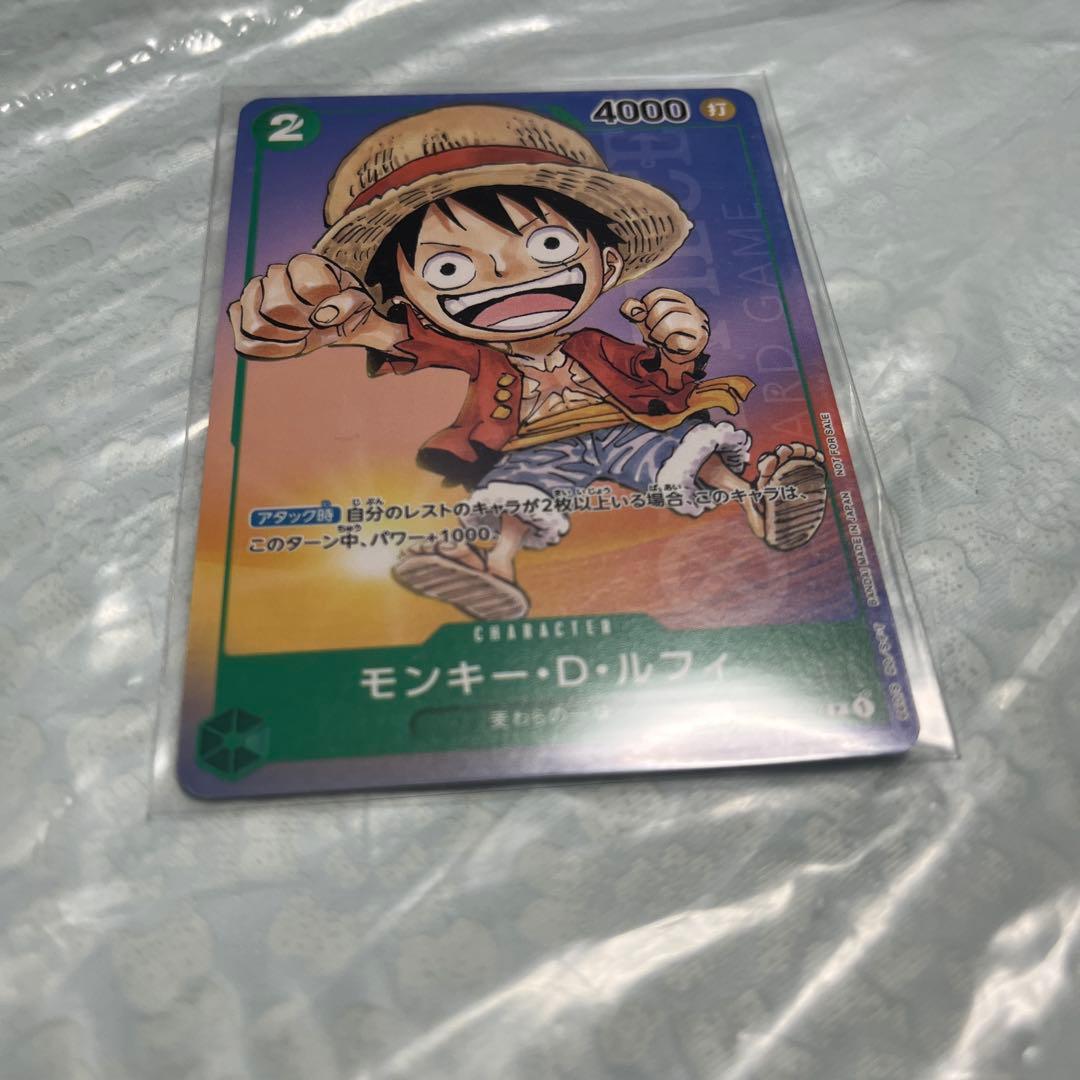 One Piece Monkey D. Luffy P-037 promo card new and unused Japanese edition