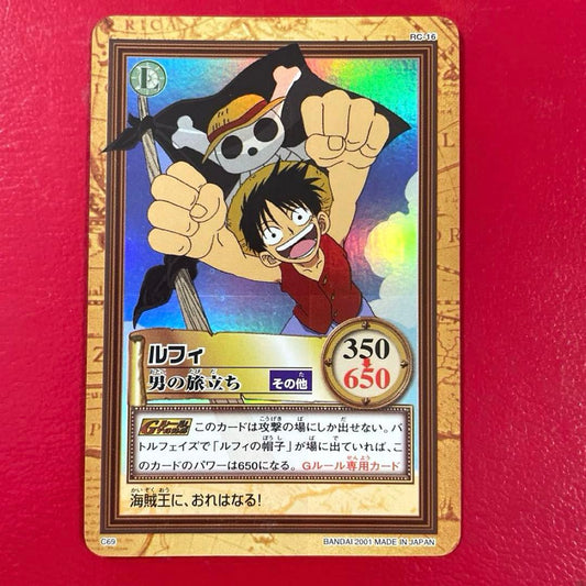 One Piece Hyper Battle Carddass Luffy C69 Japanese first edition game card