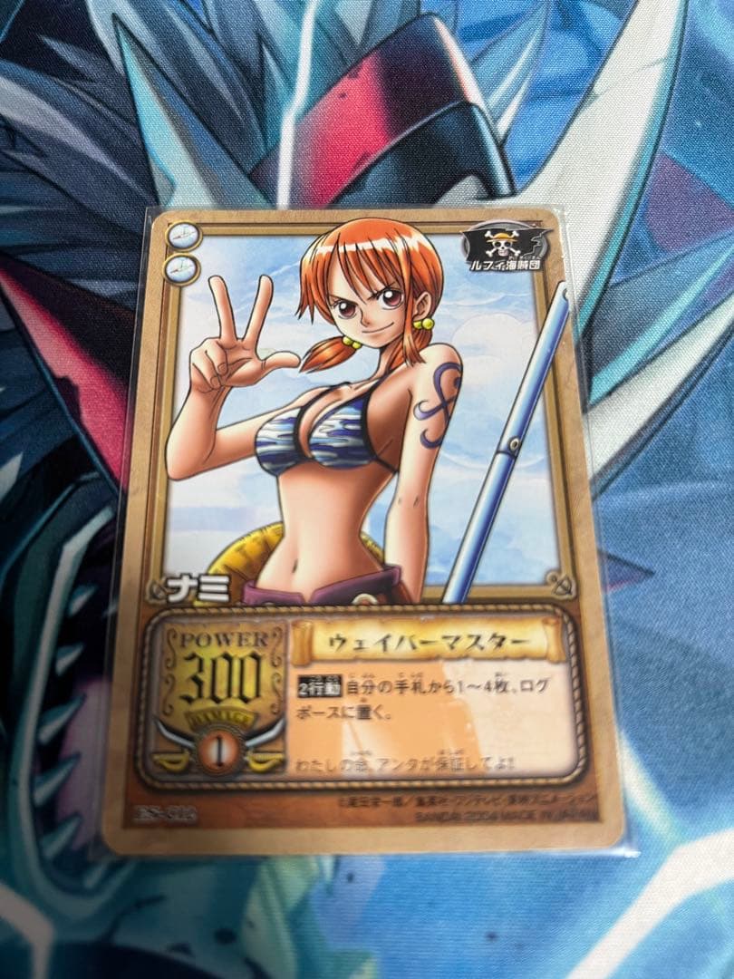 Bandai One Piece Carddass Nami Wave Master ES-C12 Japanese collectible card from Japan import