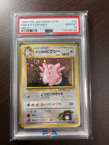Erika's Pixie 1998 holocard graded PSA 10 with swirling holo pattern in protective PSA case