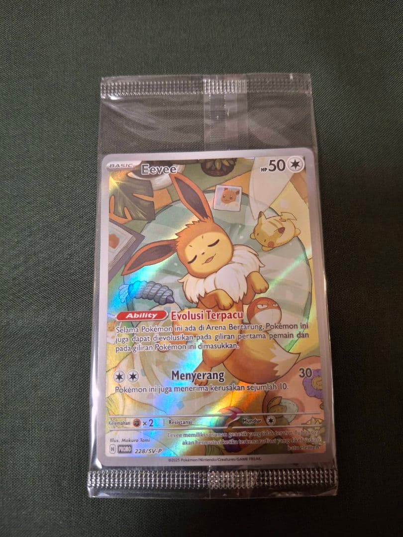 Unopened Bandai Eevee promo card 228/SV-P Indonesian language 2025 edition from Indonesia