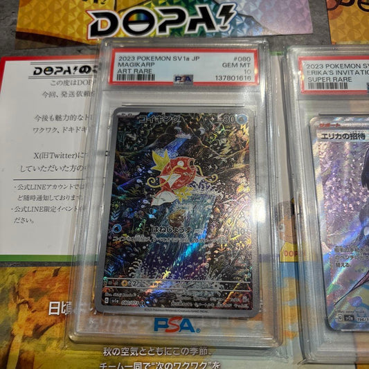 2023 Pokemon Card Set featuring Magikarp Art Rare and Erika's Invitation Super Rare, both graded PSA 10