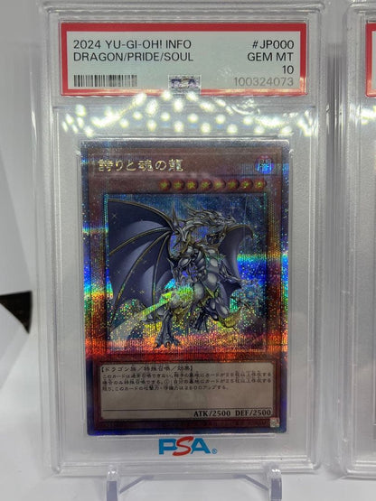 Pride and Soul Dragon 25th anniversary trading card graded PSA10 with slight scratches and white spots visible