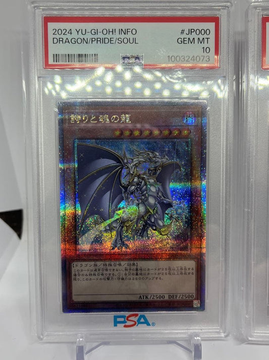 Pride and Soul Dragon 25th anniversary trading card graded PSA10 with slight scratches and white spots visible