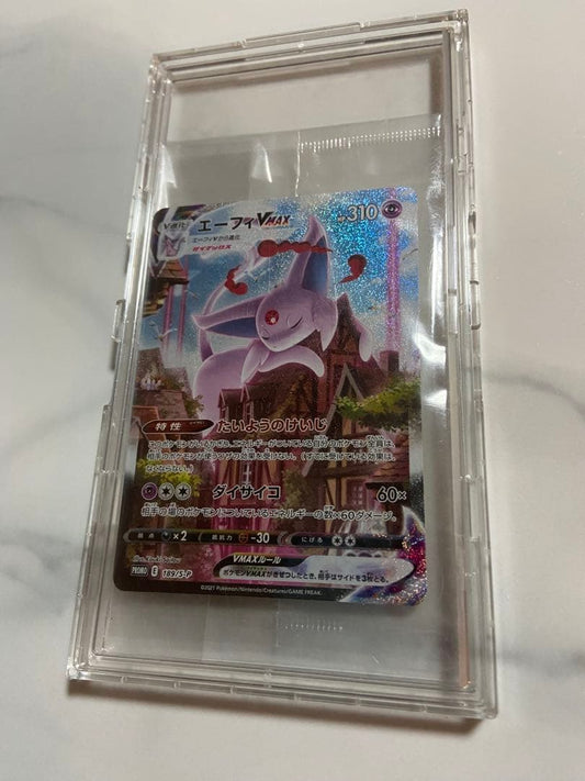 Unopened Bandai Pokemon Card Espeon VMAX SA promo trading card in hard case from Japan