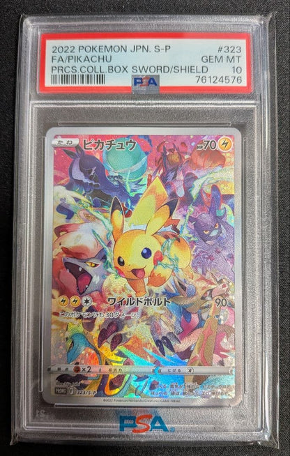 Bandai Pikachu Precious Collector promo Pokemon card PSA10 in sealed protective case from Japan
