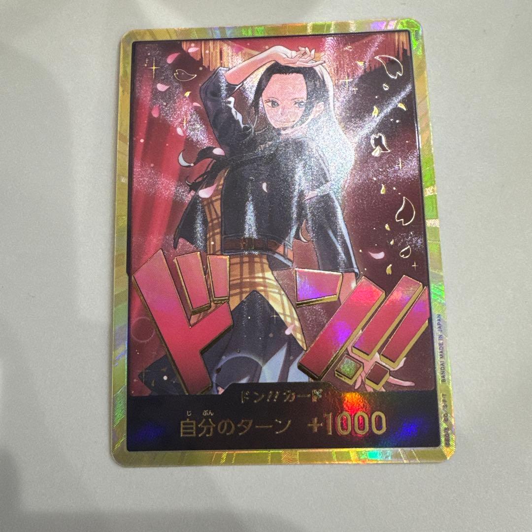 One Piece Game Robin Gold Don Card Super Parallel collectible trading card, Japan import