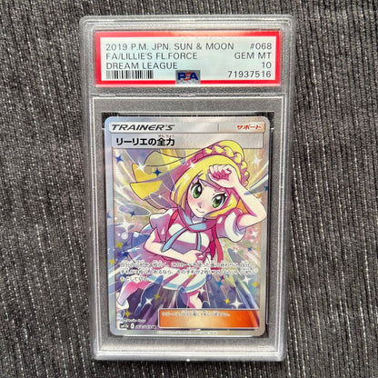 Lilie Full Power SR collectible card graded PSA 10 with clear protective case