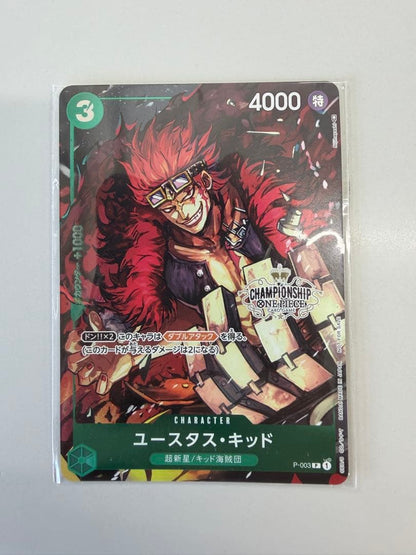 One Piece Card Game Championship 2022 Kid P-003 character card featuring Kid with Power 4000 and Cost 3