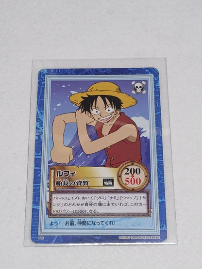 Bandai One Piece Carddass Hyper Battle S02 Luffy captain's qualities collectible card from 1999 Japan import