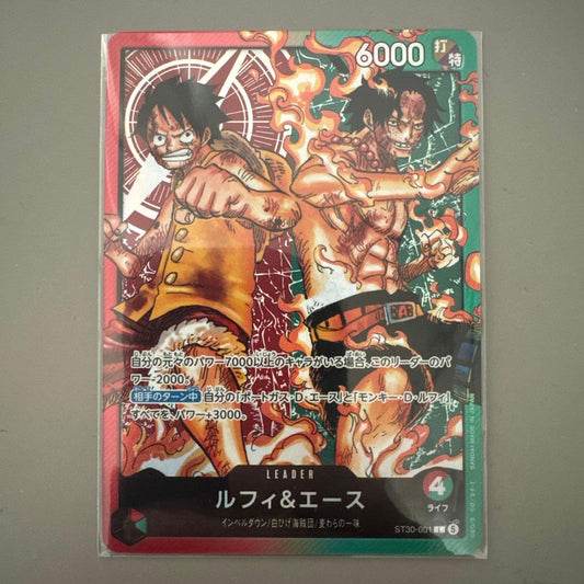 One Piece Card Game Start Deck featuring Luffy and Ace model ST30-001 unopened in sleeves