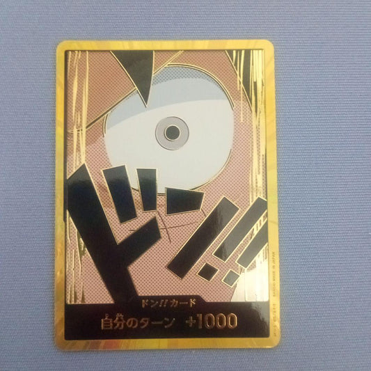 One Piece Monkey D Luffy OP05 SR Japanese trading card numbered 006 out of 165