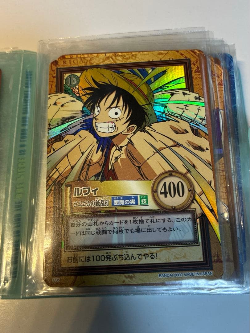 One Piece Card Game Carddass Luffy rare holo card initial release showing front design