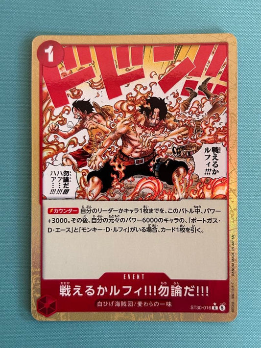 One Piece Monkey D. Luffy Card Game card model ST30-016 from the Japan import series