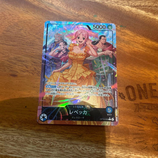 One Piece Rebecca trading card from God Island Adventure series Japanese edition with clear image