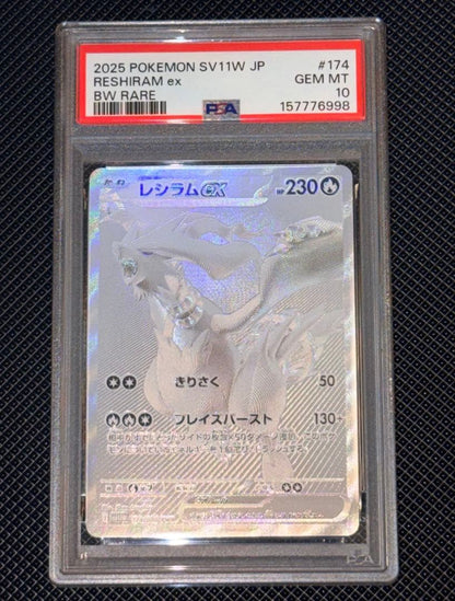 Bandai PSA10 graded Shirim EX BWR Pokémon trading card with hologram from Japan import