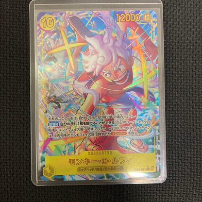 One Piece Monkey D. Luffy SEC Parallel EB04-061 trading card with detailed artwork, Japan import