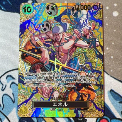 Bandai Adventure of the Gods Island Energy SR Parallel card EB02-052 in Condition A with minor scratches and chipping