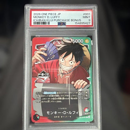UNICEF Monkey D. Luffy PSA9 special leader card in mint condition from Japan import