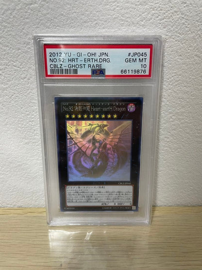 Pokemon Charizard ex SV2a 151 RR Japanese trading card PSA certified from Japan import