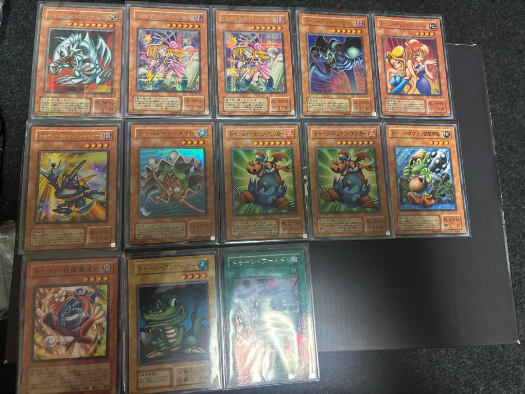 Yugi-Oh Toon Deck Parts Set 2nd Edition with various Ultra, Secret, Super, and Normal rarity cards