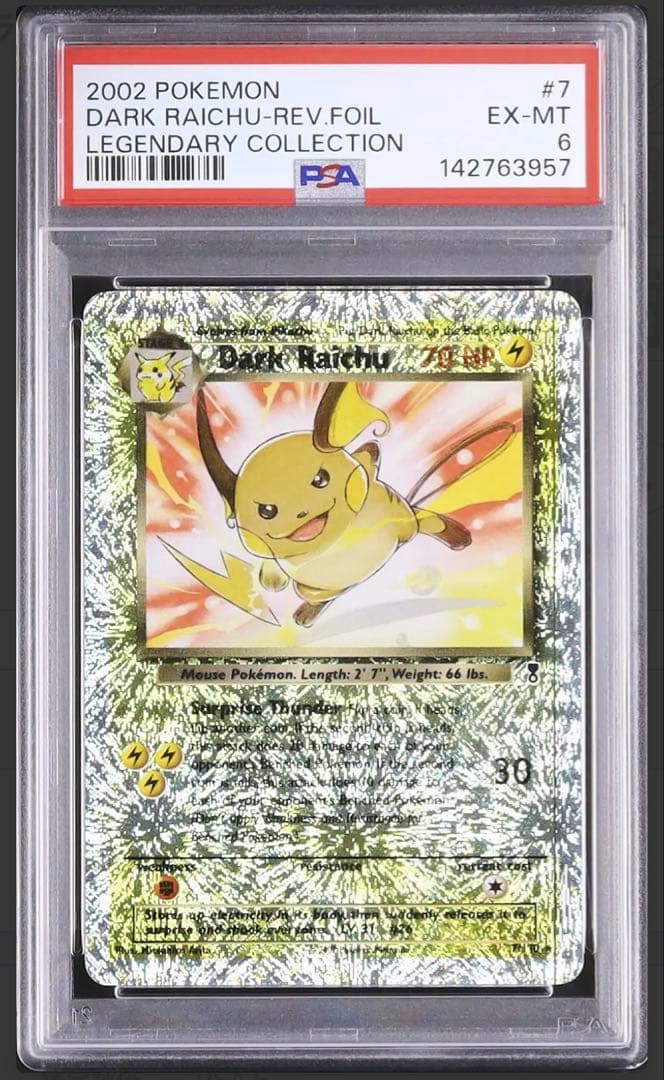 PSA6 graded Warlike Raichu Reversed Hollow Pokemon card 7/110 English version Japan import