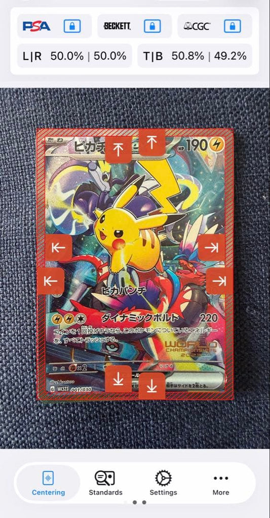 Japanese Rare Pikachu EX collectible trading card WCS23 001/030 in very good condition