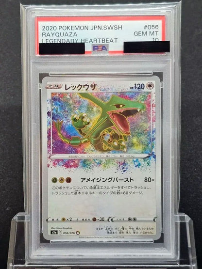 Kyocera Pokemon Card Rayquaza A Amazing graded PSA 10 in protective case