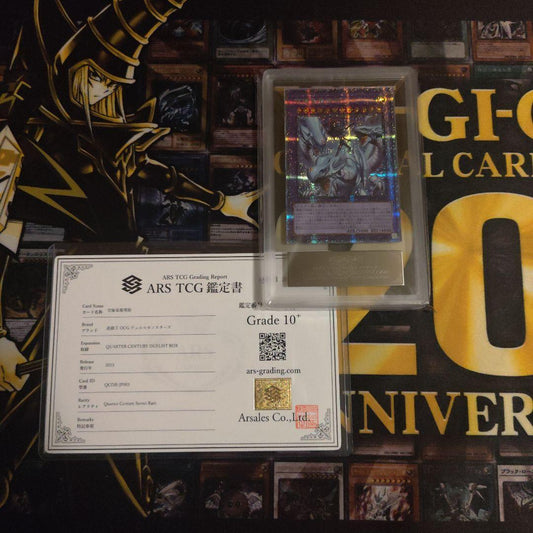 Yugioh Ultimate Dragon Magician 25th ARS10+ appraisal card with certificate from ARS series