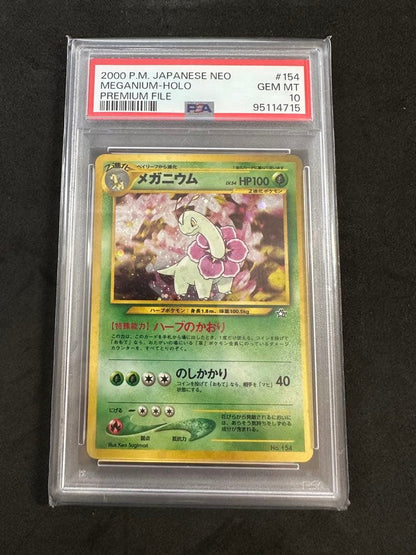 Bandai Pokemon Card Meganium Neo Series PSA10 premium file from the First Generation Japan import