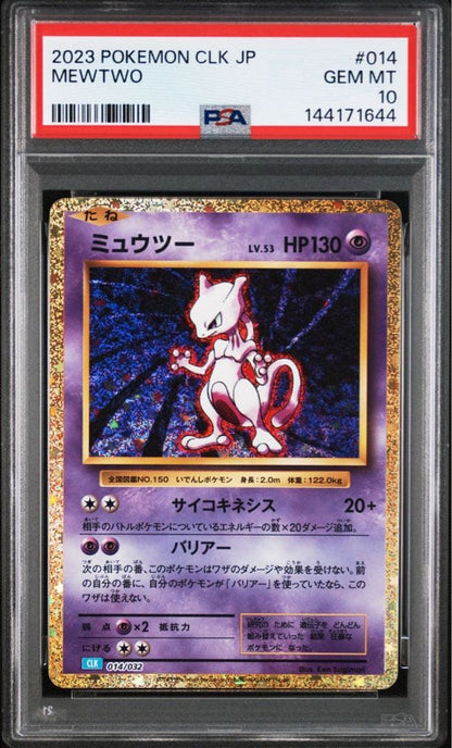 Pokémon Mewtwo Classic card graded PSA 10, authentic Japan import in protective sleeve