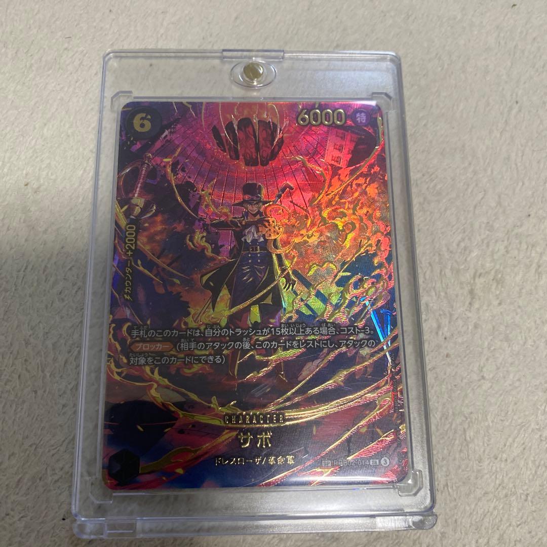 One Piece Sabo Secret Parallel card from Dressrosa Revolutionary Army with magnet loader and sleeved in protective cover