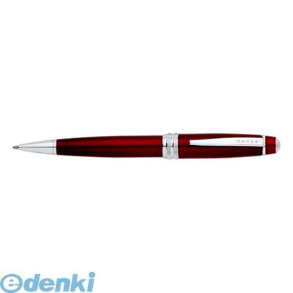 Seiko Bailey Red Ballpoint Pen Model AT0452-8 with black refill, 137.1 mm length, Japan import