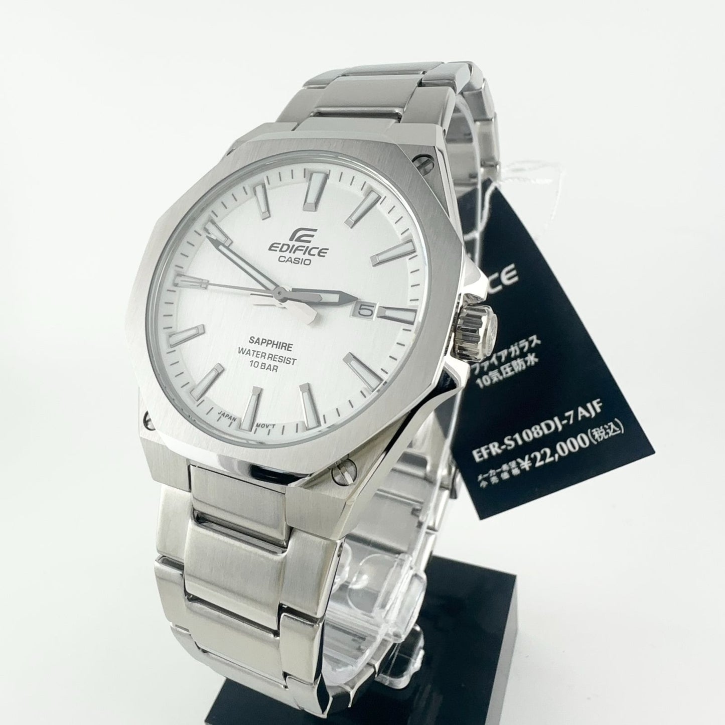 Casio Edifice EFR-S108 Series Model EFR-S108DJ-7AJF Silver Watch with Sapphire Glass and 100m Water Resistance — Japan Import