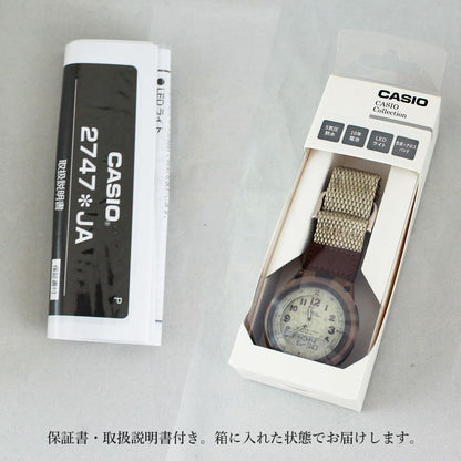 Casio AW-80V-5BJF Classic Digital Analog Watch with Beige Khaki Band Japan Import
