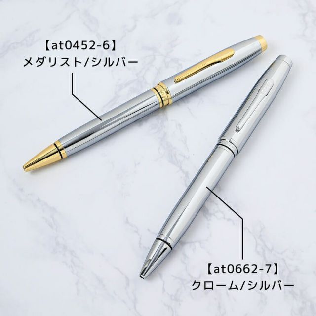 Crossover Ballpoint Pen by Coventry - Black or Silver Models, Model NAT0662 — Japan Import