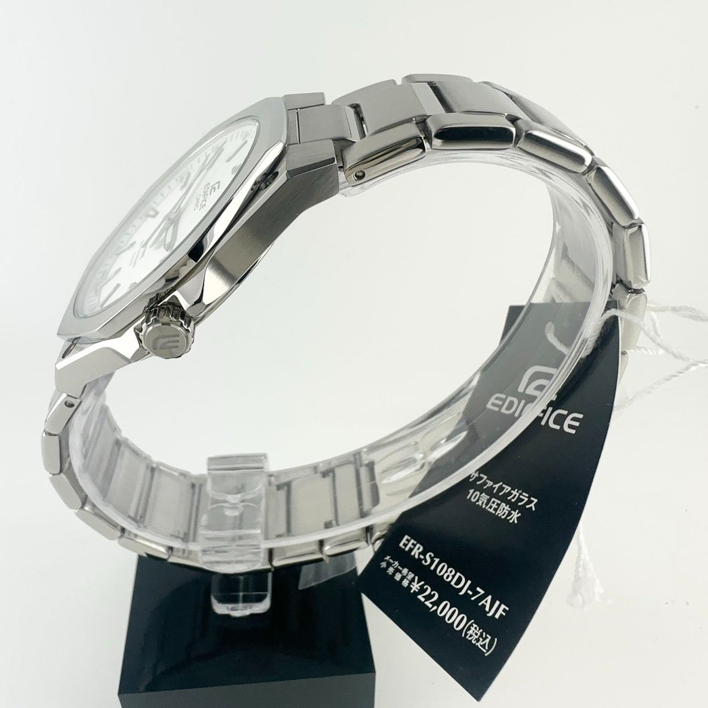 Casio Edifice EFR-S108 Series Model EFR-S108DJ-7AJF Silver Watch with Sapphire Glass and 100m Water Resistance — Japan Import
