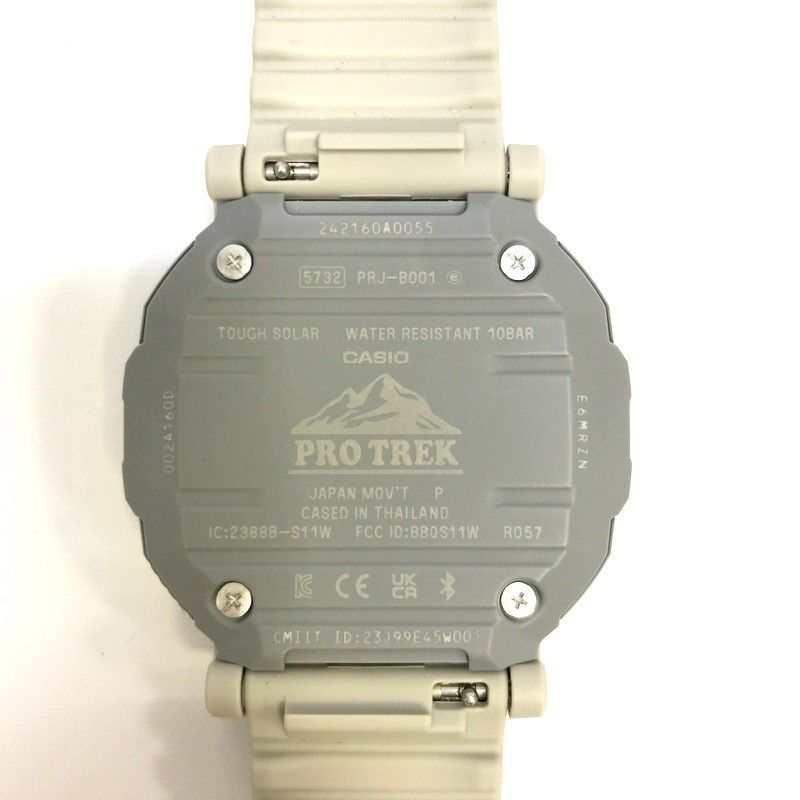 Casio PROTREK Hiker Line PRJ-B001 Bluetooth Solar Japan Import Off White Men Watch