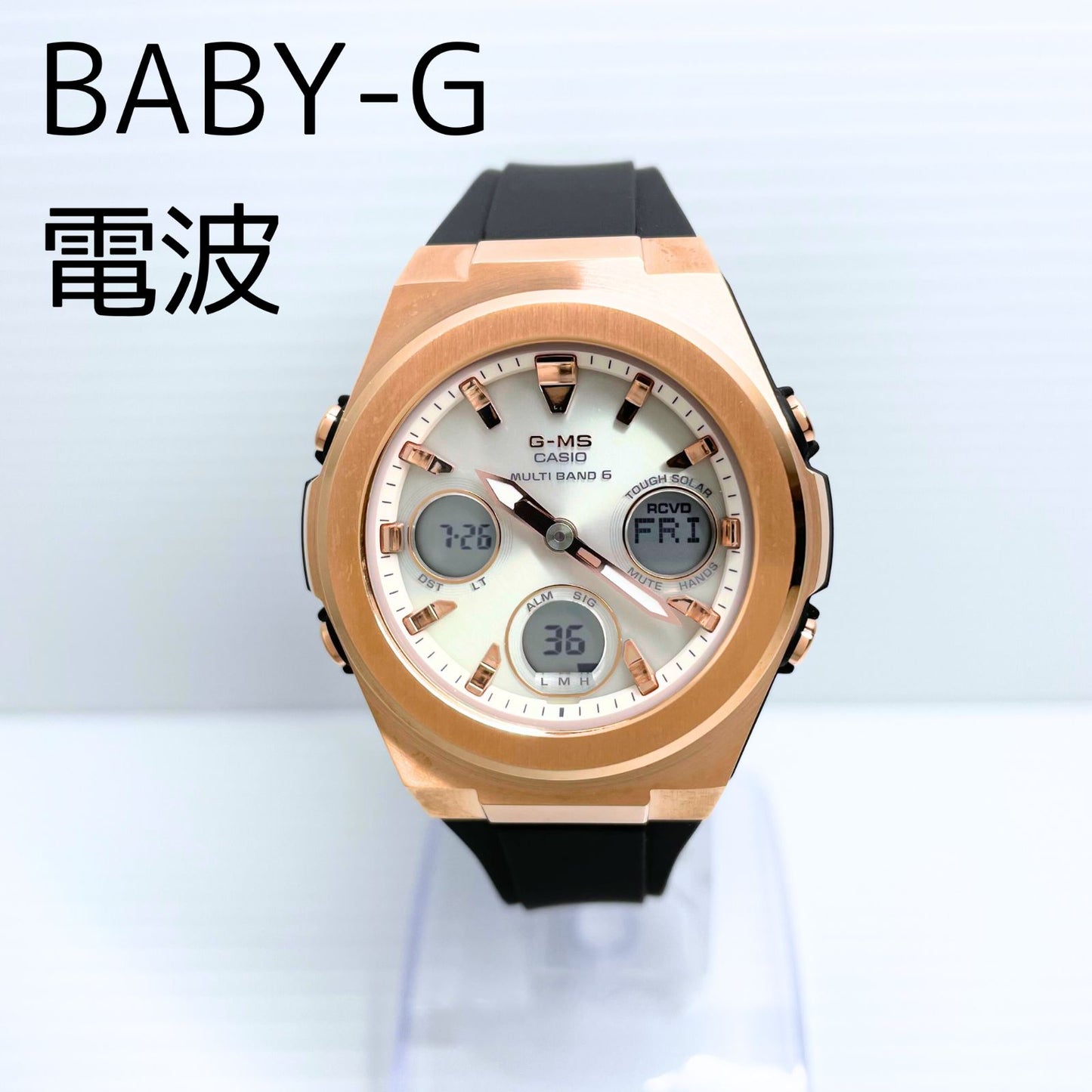 Casio Baby-G G-MS Solar Radio Wave Watch MSG-W600G-1AJF — Japan Import